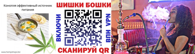 Еда ТГК марихуана Бугуруслан