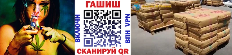 ГАШ AMNESIA HAZE  kraken зеркало  Бугуруслан 