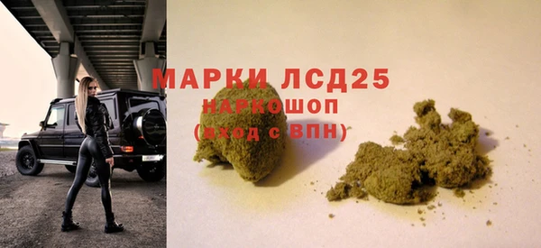 мефедрон VHQ Абинск