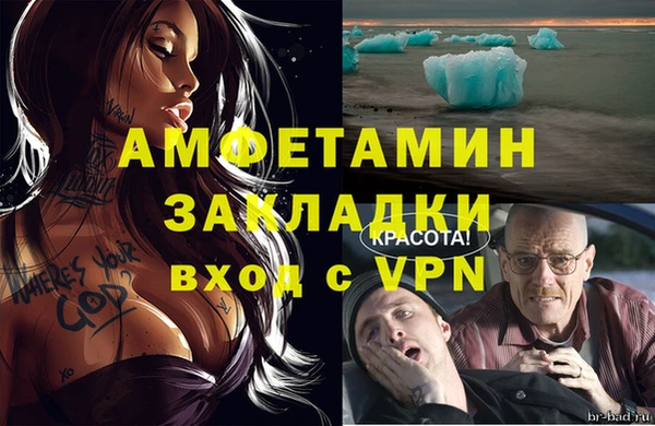 дурь Приозерск