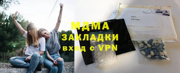 не бодяженный Протвино