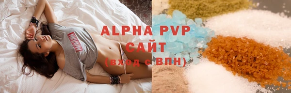 дурь Приозерск