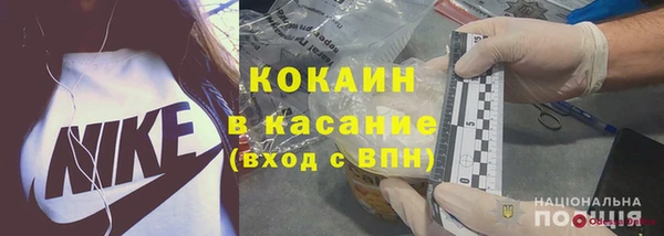 а пвп мука Абдулино