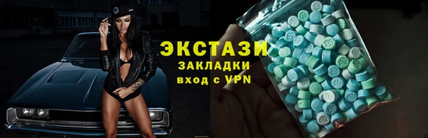 не бодяженный Протвино