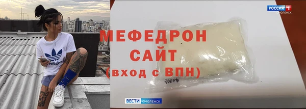 соль ск Пролетарск
