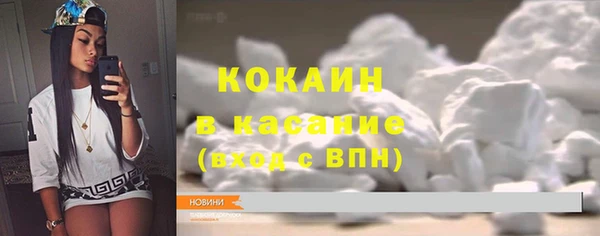 а пвп мука Абдулино