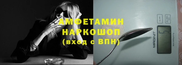 не бодяженный Протвино