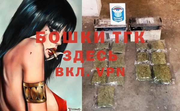 а пвп мука Абдулино