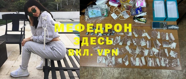 не бодяженный Протвино