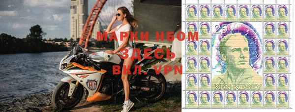 мефедрон VHQ Абинск