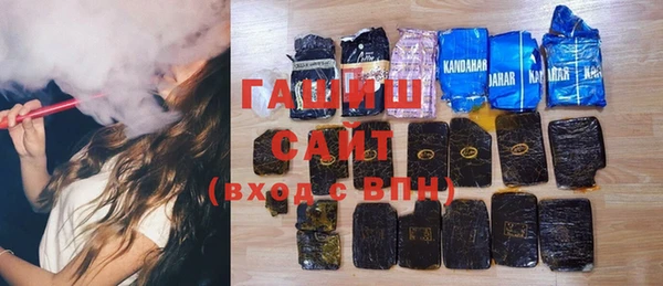 дурь Приозерск