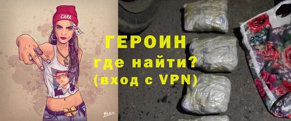 а пвп мука Абдулино