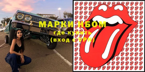 прущие крисы Абаза