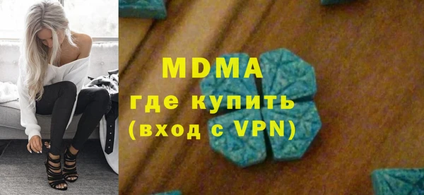 дурь Приозерск