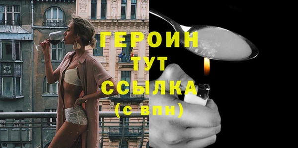 а пвп мука Абдулино
