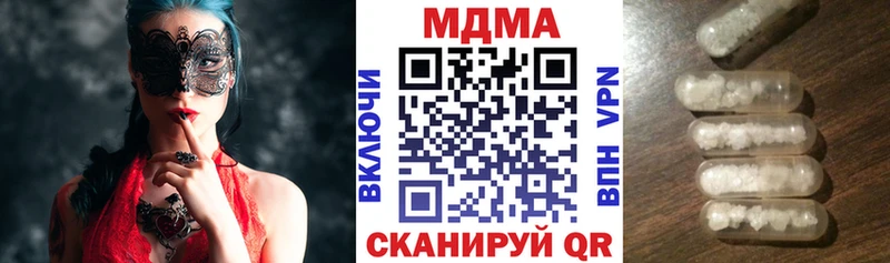 МДМА crystal  гидра tor  Бугуруслан 