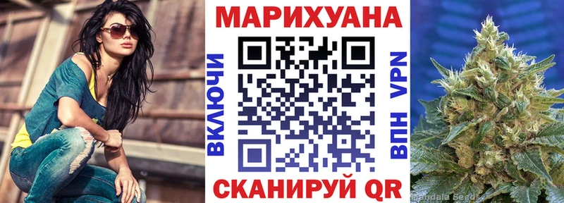 это официальный сайт  где купить наркоту  Бугуруслан  Конопля семена  кракен ССЫЛКА 